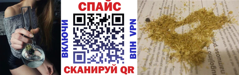 Бутират GHB  Купить где  Дальнегорск 