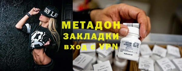 МДПВ Каменск-Шахтинский