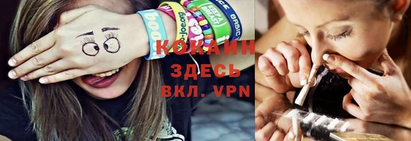 МДПВ Каменск-Шахтинский