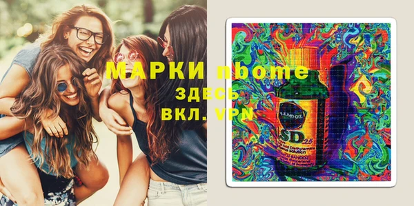 МДПВ Каменск-Шахтинский