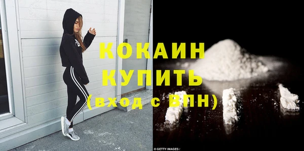 МДПВ Каменск-Шахтинский