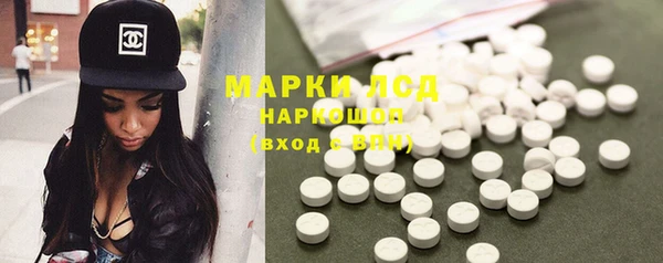 прущая мука Каменногорск