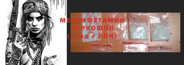 МДПВ Каменск-Шахтинский