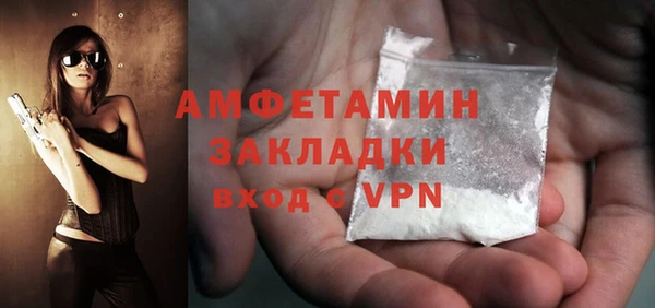 ECSTASY Каменка