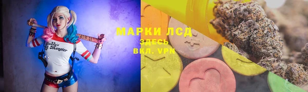 МДПВ Каменск-Шахтинский