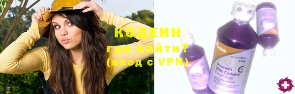МДПВ Каменск-Шахтинский