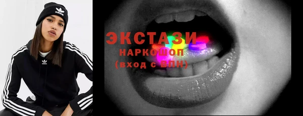 PSILOCYBIN Карпинск