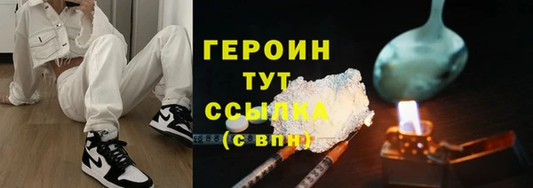 МДПВ Каменск-Шахтинский