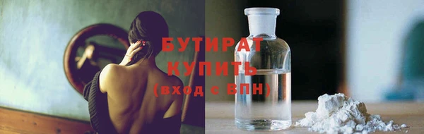 МДПВ Каменск-Шахтинский