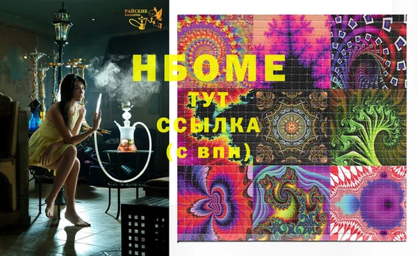 МДПВ Каменск-Шахтинский