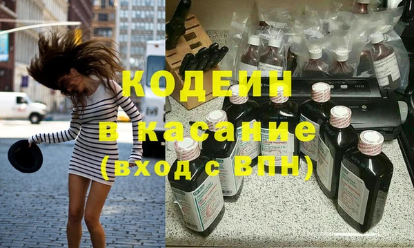 ECSTASY Каменка