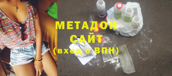 прущая мука Каменногорск