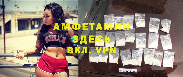 МДПВ Каменск-Шахтинский
