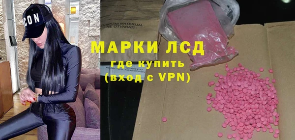 МДПВ Каменск-Шахтинский