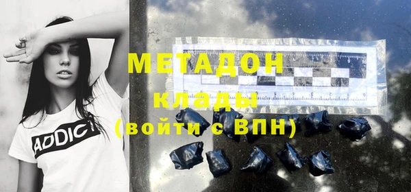 МДПВ Каменск-Шахтинский