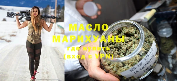 МДПВ Каменск-Шахтинский