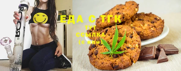 прущая мука Каменногорск