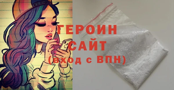 прущая мука Каменногорск