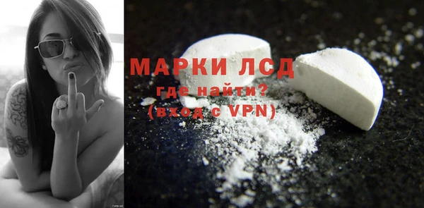 прущая мука Каменногорск
