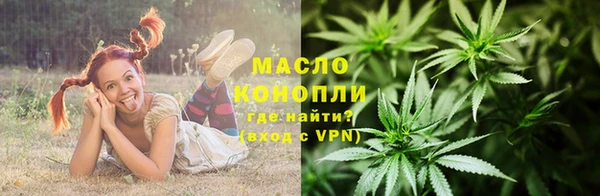 МДПВ Каменск-Шахтинский