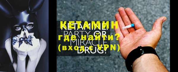 ECSTASY Каменка